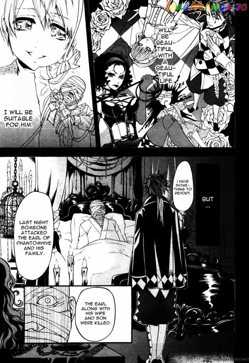 Kuroshitsuji - Manga chapter 32 - page 13