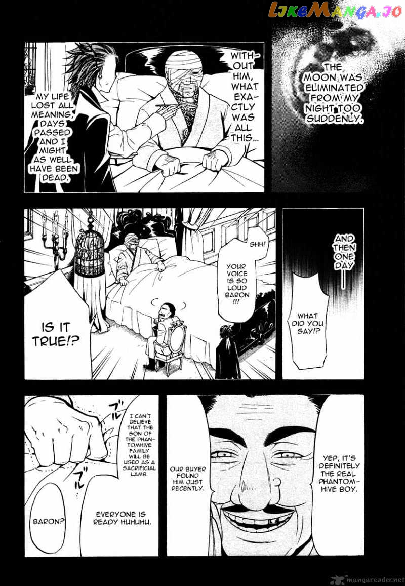 Kuroshitsuji - Manga chapter 32 - page 14