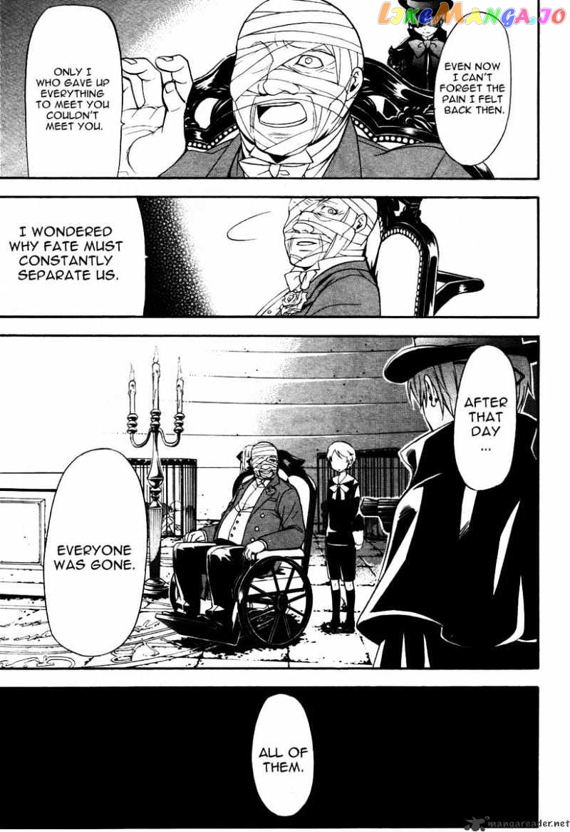 Kuroshitsuji - Manga chapter 32 - page 17
