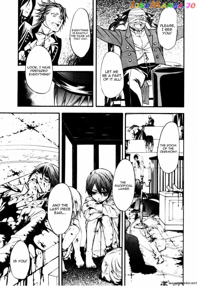 Kuroshitsuji - Manga chapter 32 - page 19