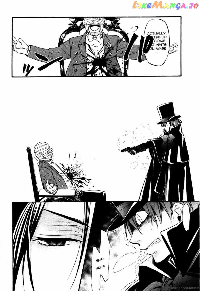 Kuroshitsuji - Manga chapter 32 - page 20