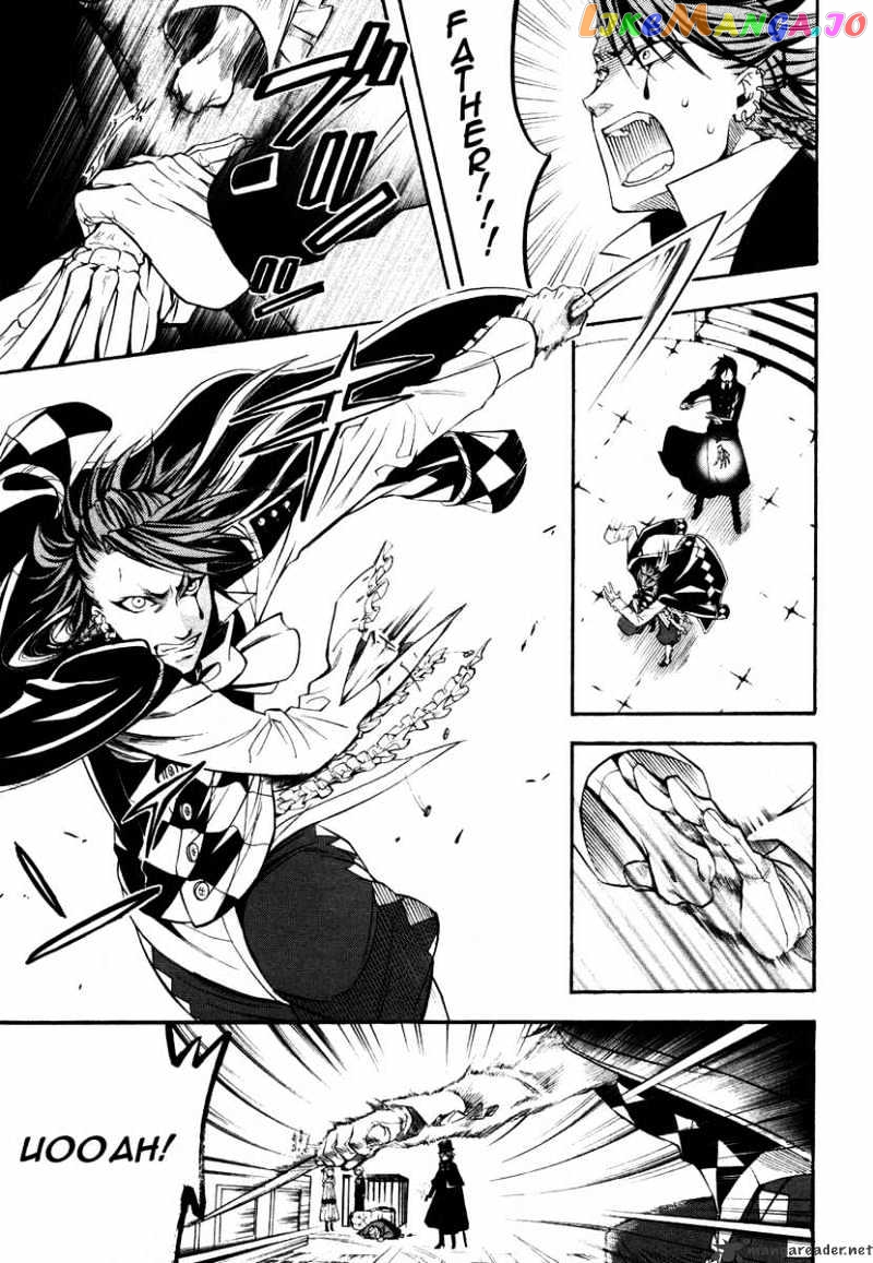 Kuroshitsuji - Manga chapter 32 - page 21