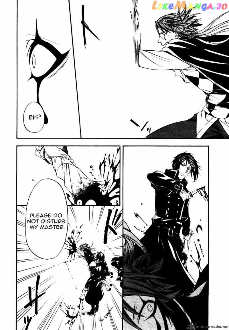 Kuroshitsuji - Manga chapter 32 - page 22