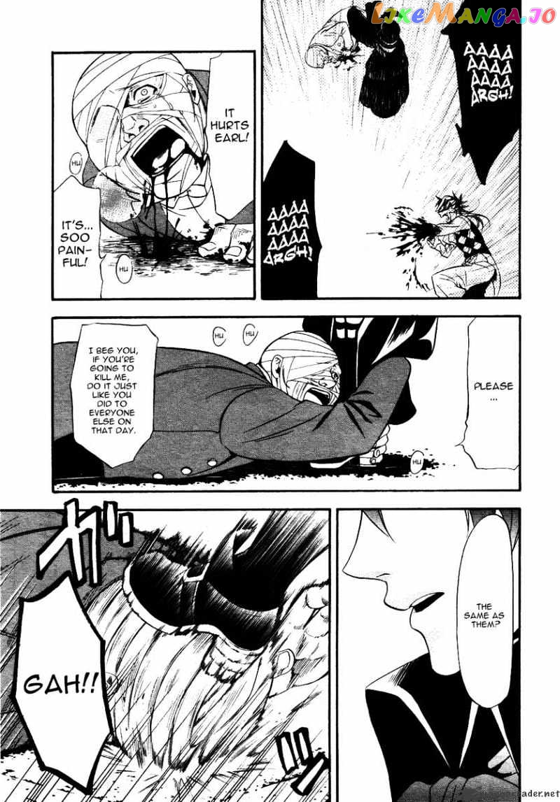 Kuroshitsuji - Manga chapter 32 - page 23