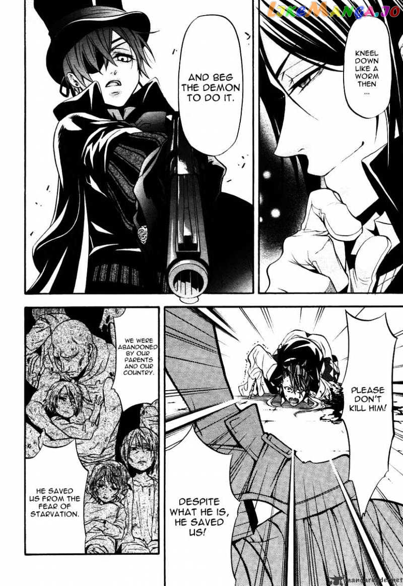 Kuroshitsuji - Manga chapter 32 - page 24