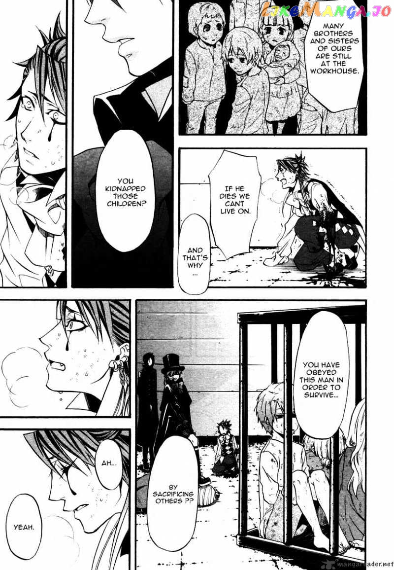 Kuroshitsuji - Manga chapter 32 - page 25