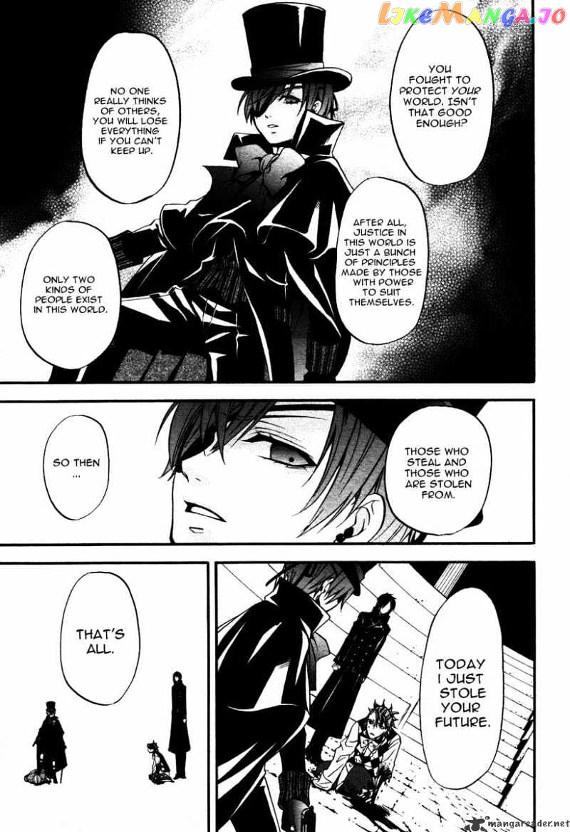 Kuroshitsuji - Manga chapter 32 - page 27