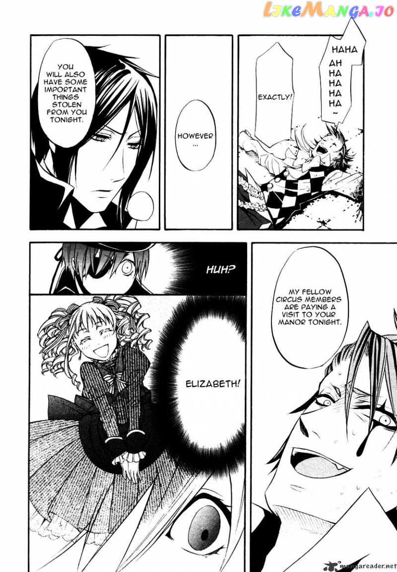 Kuroshitsuji - Manga chapter 32 - page 28
