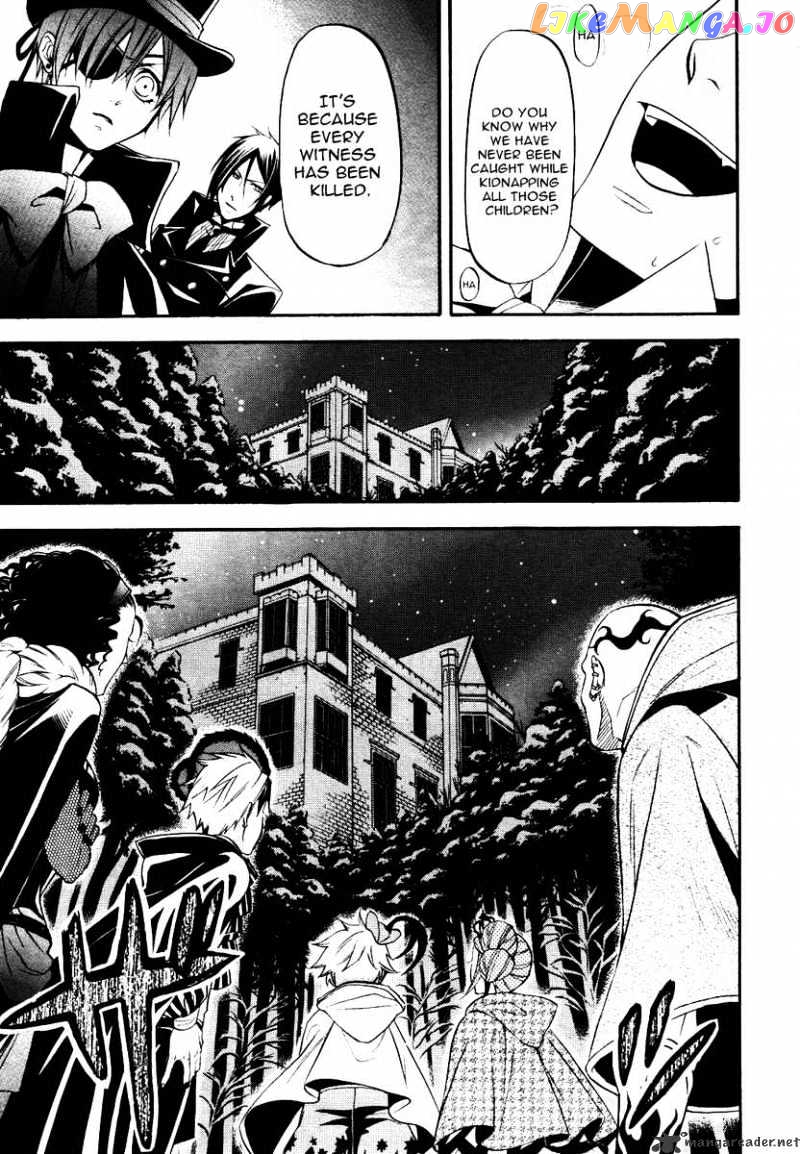 Kuroshitsuji - Manga chapter 32 - page 29