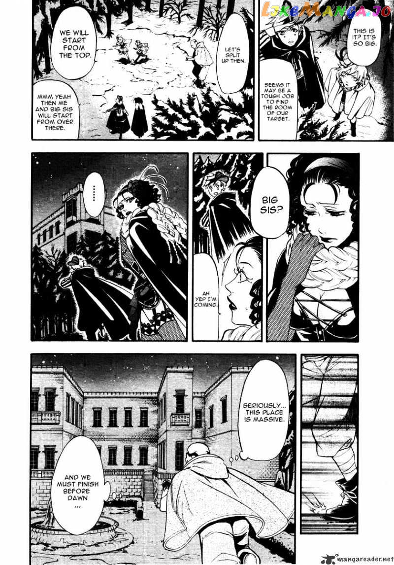 Kuroshitsuji - Manga chapter 32 - page 30