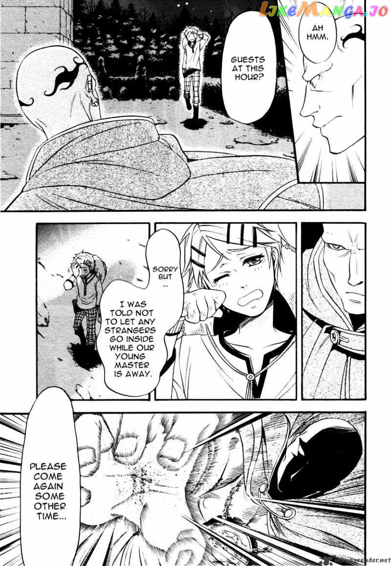 Kuroshitsuji - Manga chapter 32 - page 31