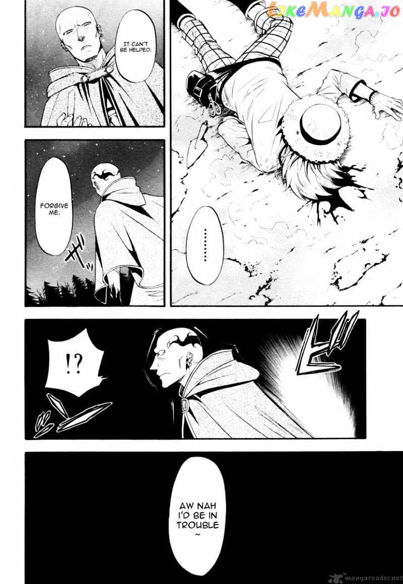 Kuroshitsuji - Manga chapter 32 - page 34