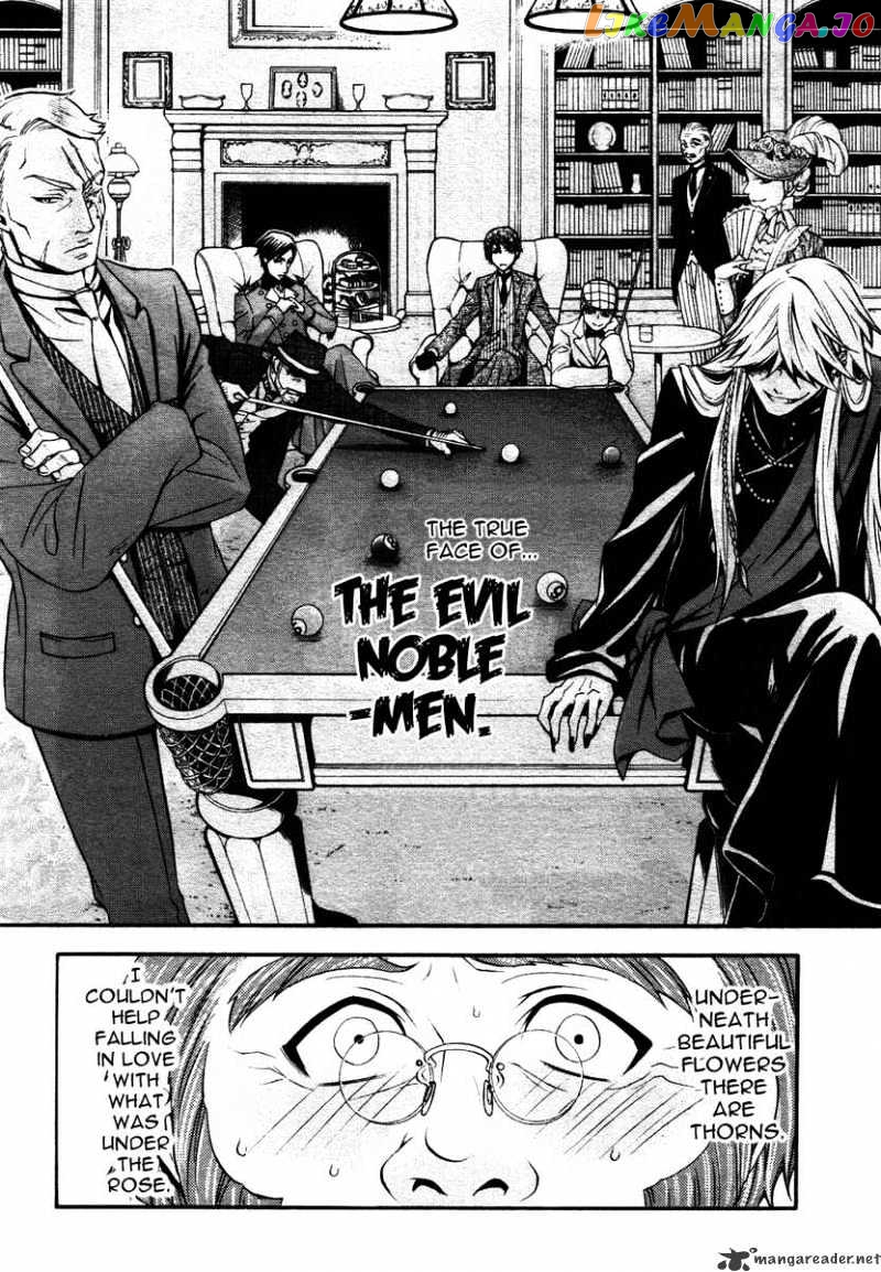 Kuroshitsuji - Manga chapter 32 - page 6