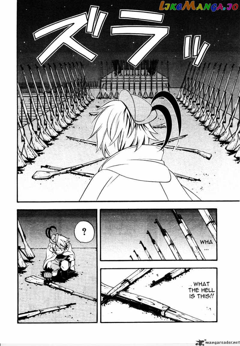 Kuroshitsuji - Manga chapter 33 - page 12