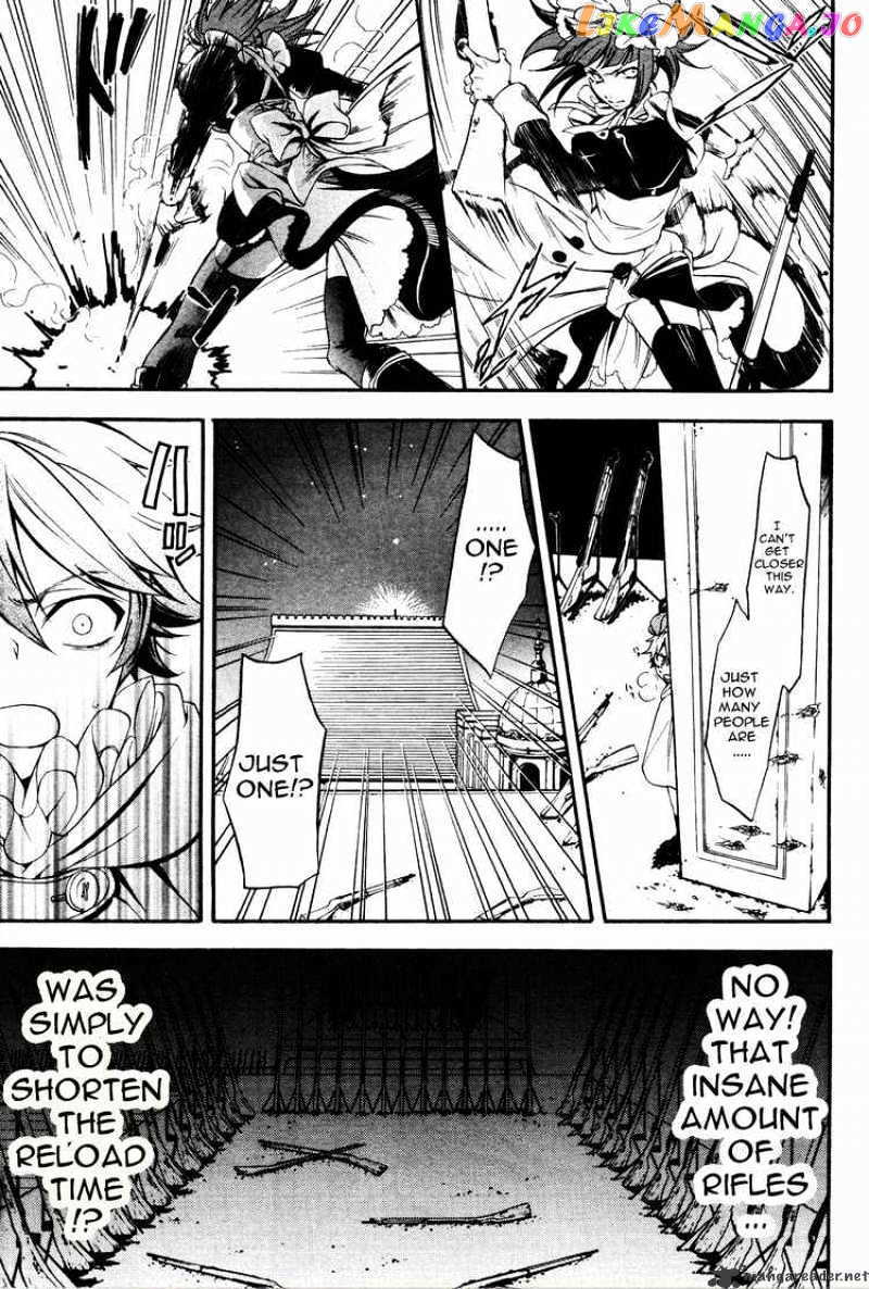 Kuroshitsuji - Manga chapter 33 - page 16