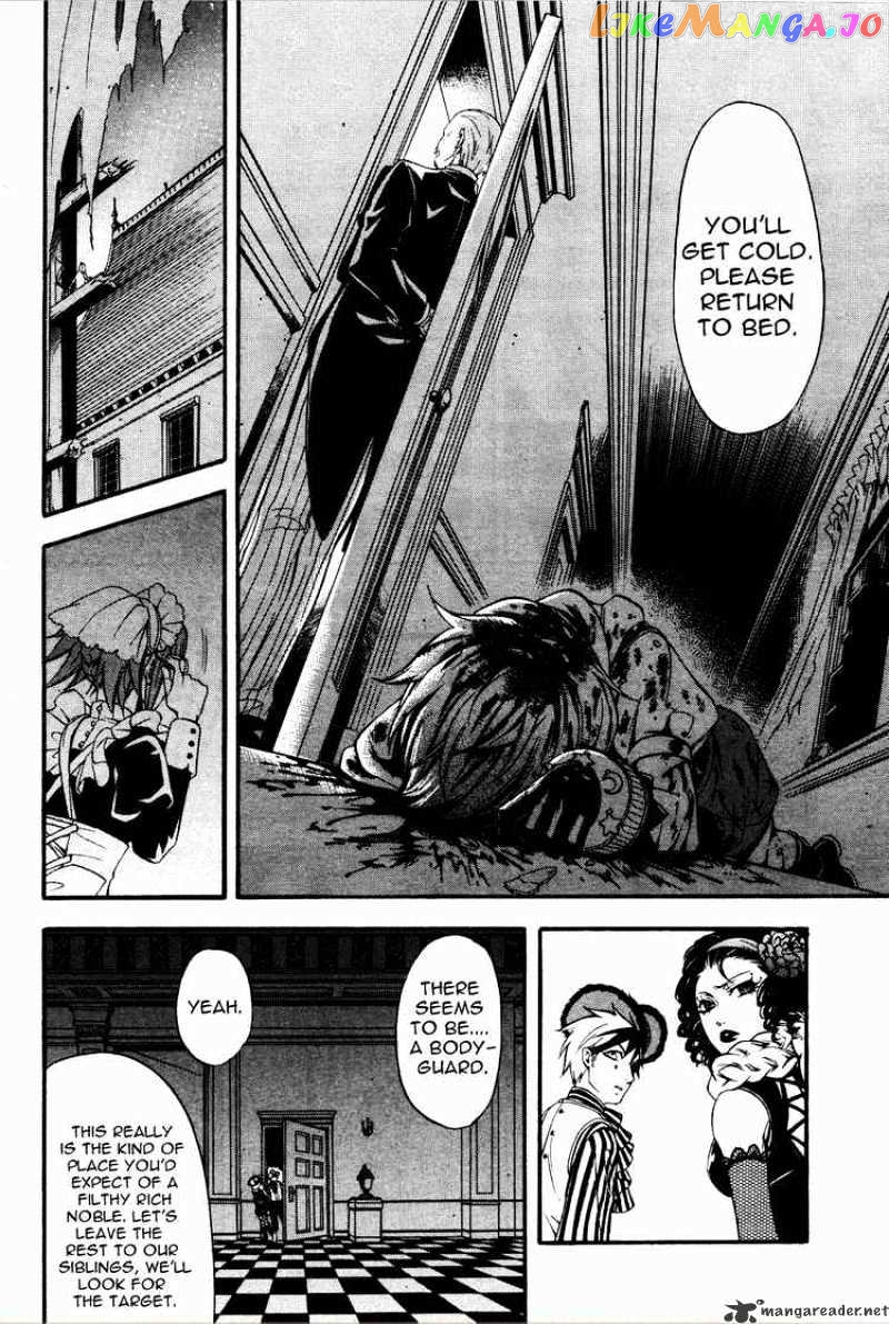 Kuroshitsuji - Manga chapter 33 - page 19