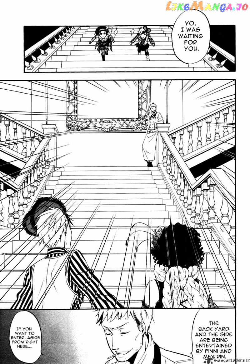 Kuroshitsuji - Manga chapter 33 - page 20