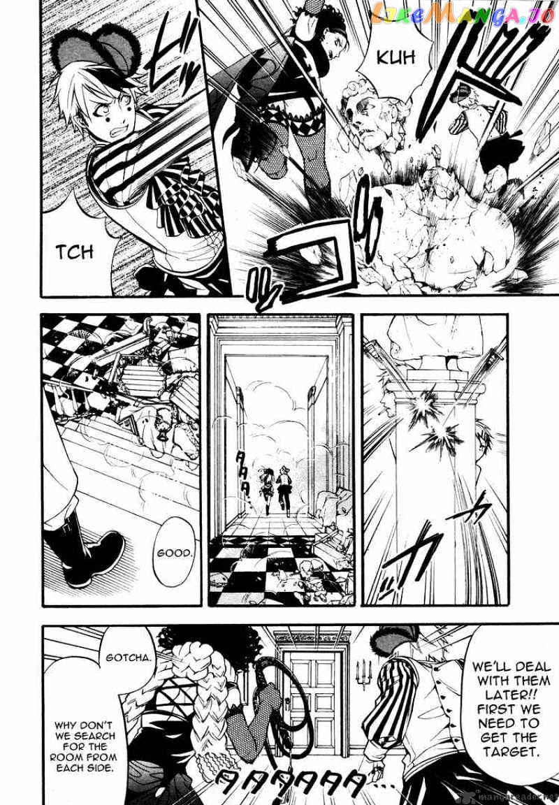 Kuroshitsuji - Manga chapter 33 - page 23