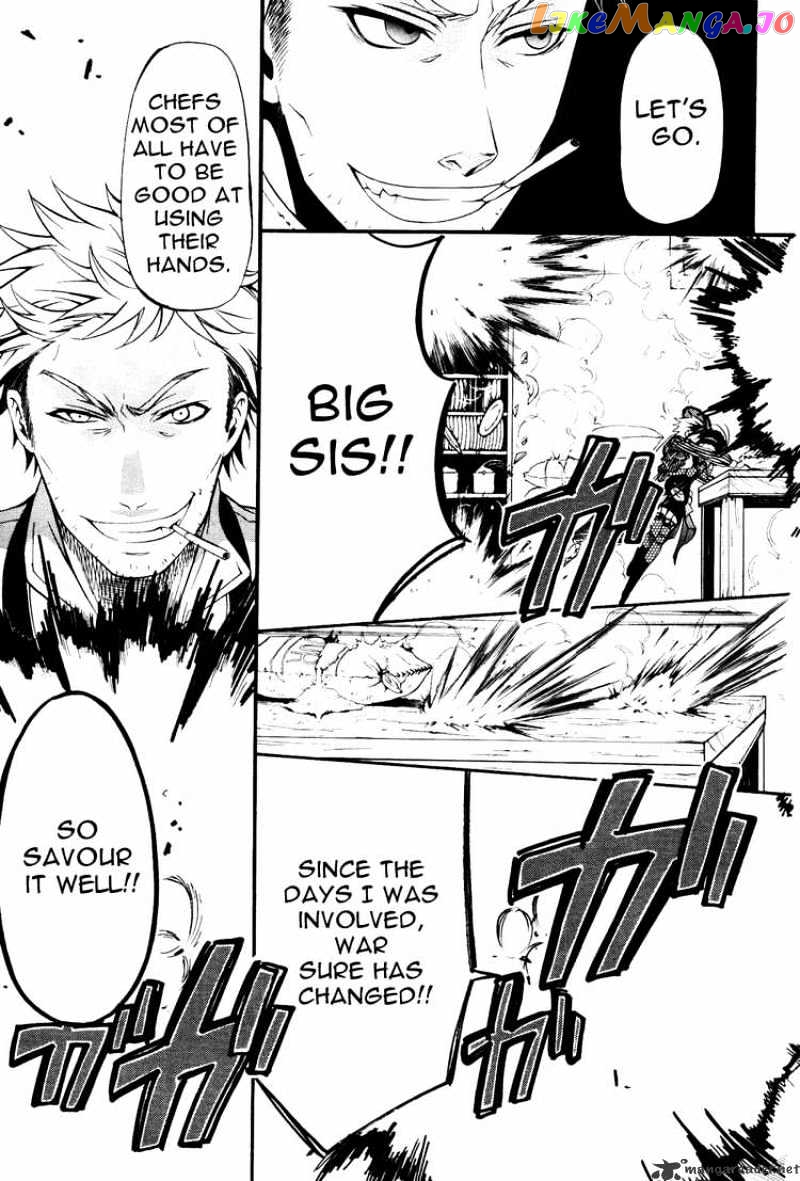 Kuroshitsuji - Manga chapter 33 - page 32