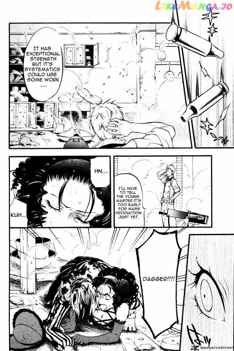 Kuroshitsuji - Manga chapter 33 - page 33
