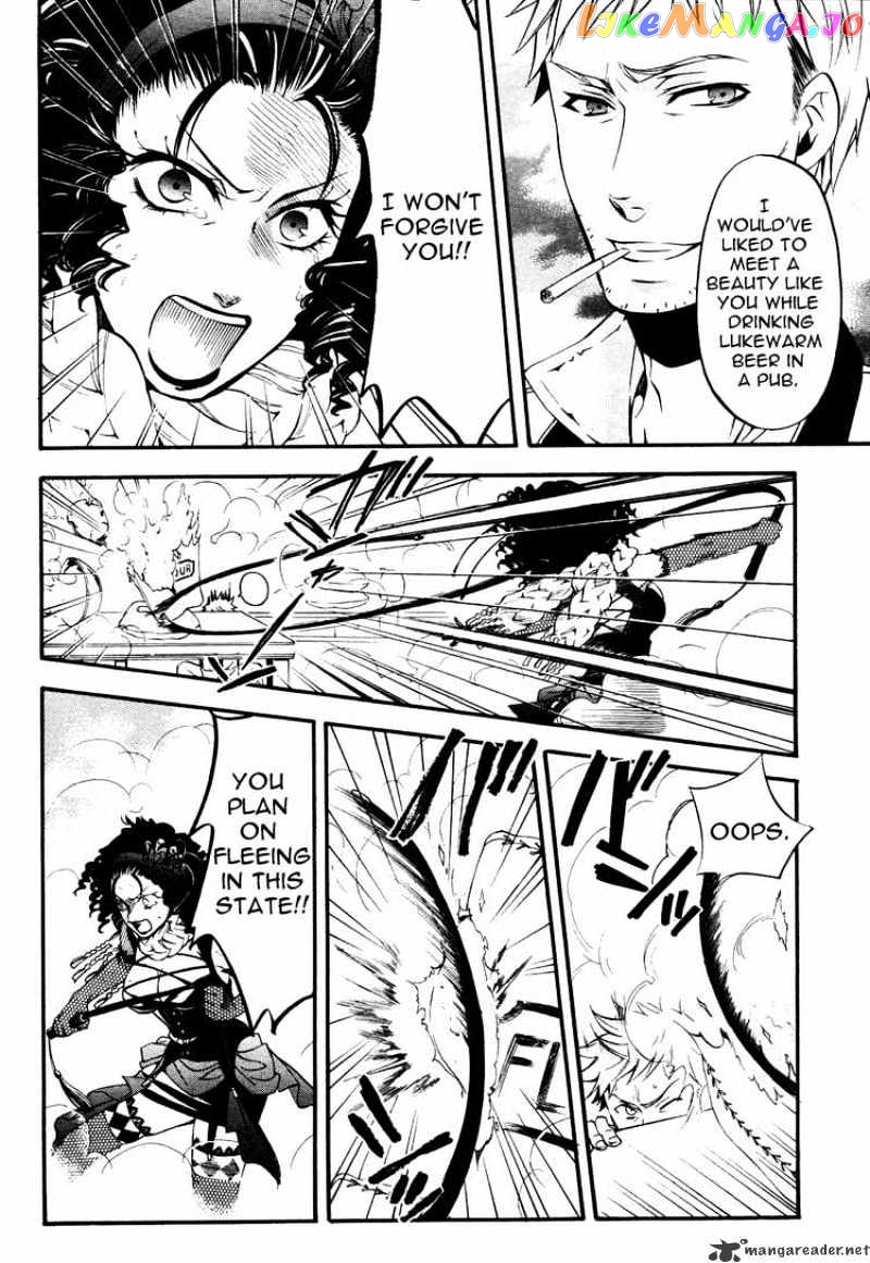Kuroshitsuji - Manga chapter 33 - page 35