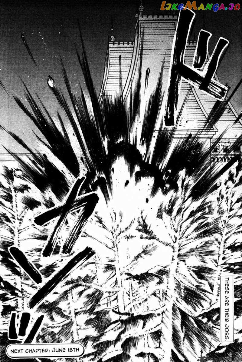 Kuroshitsuji - Manga chapter 33 - page 39