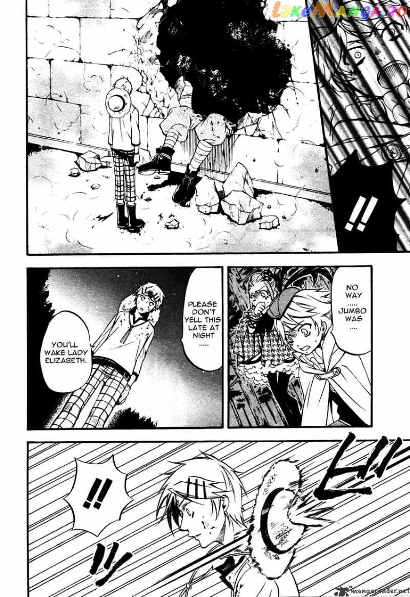 Kuroshitsuji - Manga chapter 33 - page 4