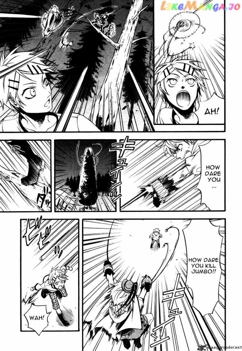Kuroshitsuji - Manga chapter 33 - page 5