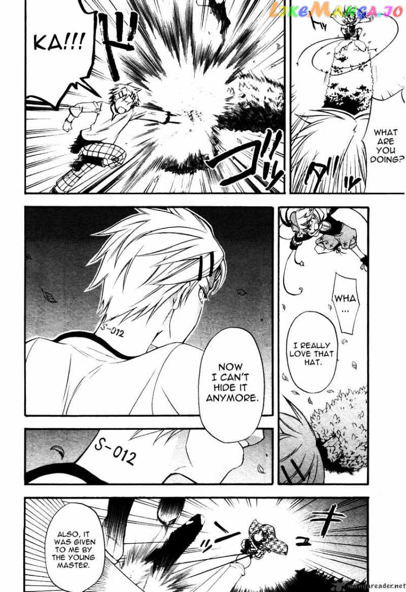 Kuroshitsuji - Manga chapter 33 - page 6