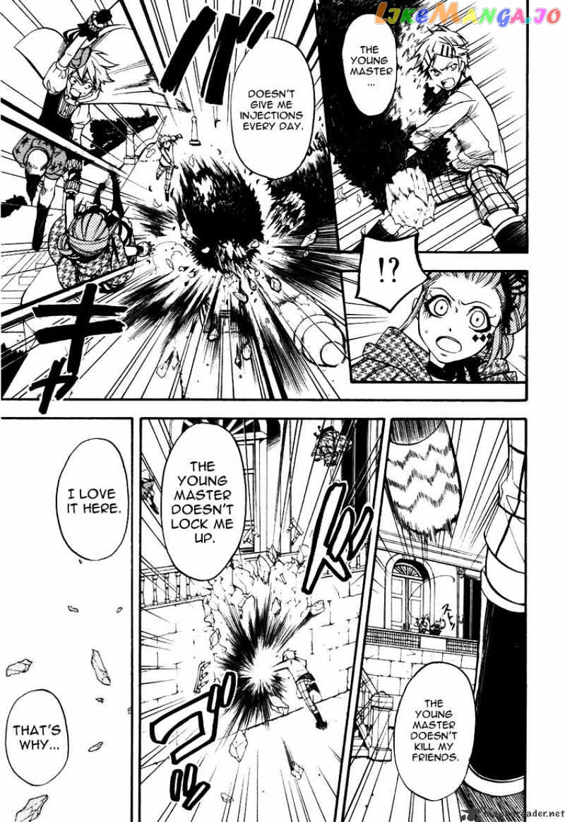Kuroshitsuji - Manga chapter 33 - page 7