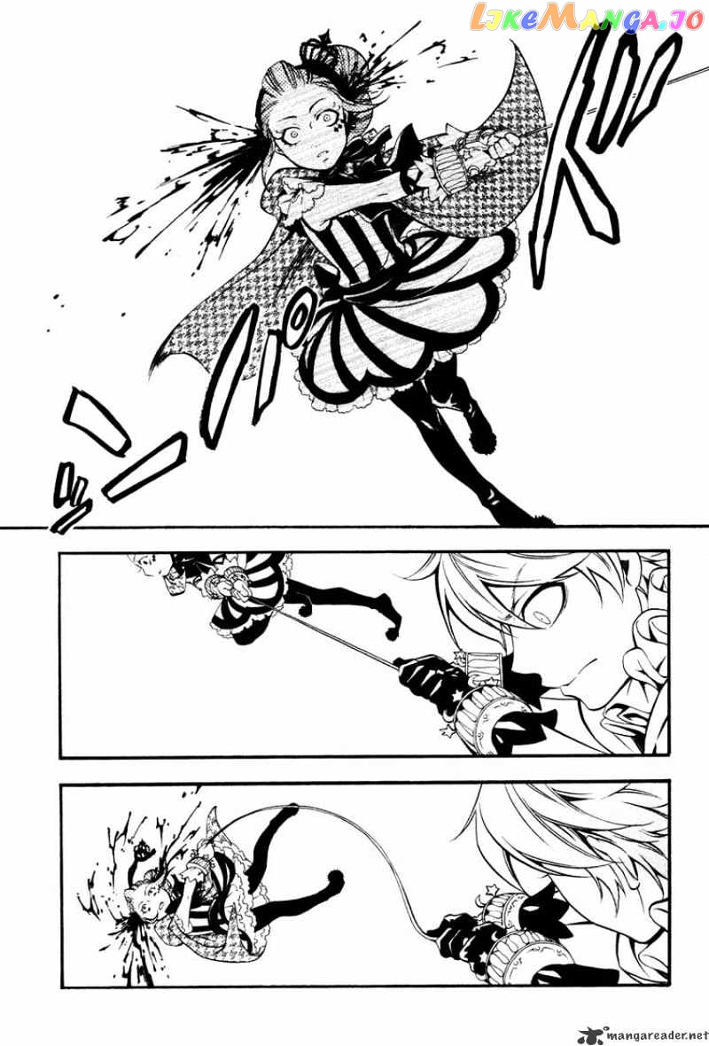 Kuroshitsuji - Manga chapter 33 - page 9
