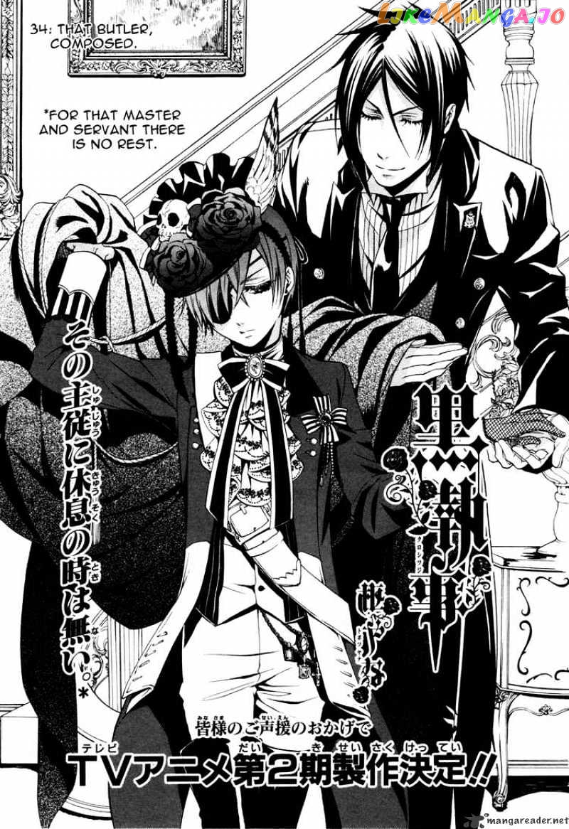 Kuroshitsuji - Manga chapter 34 - page 1