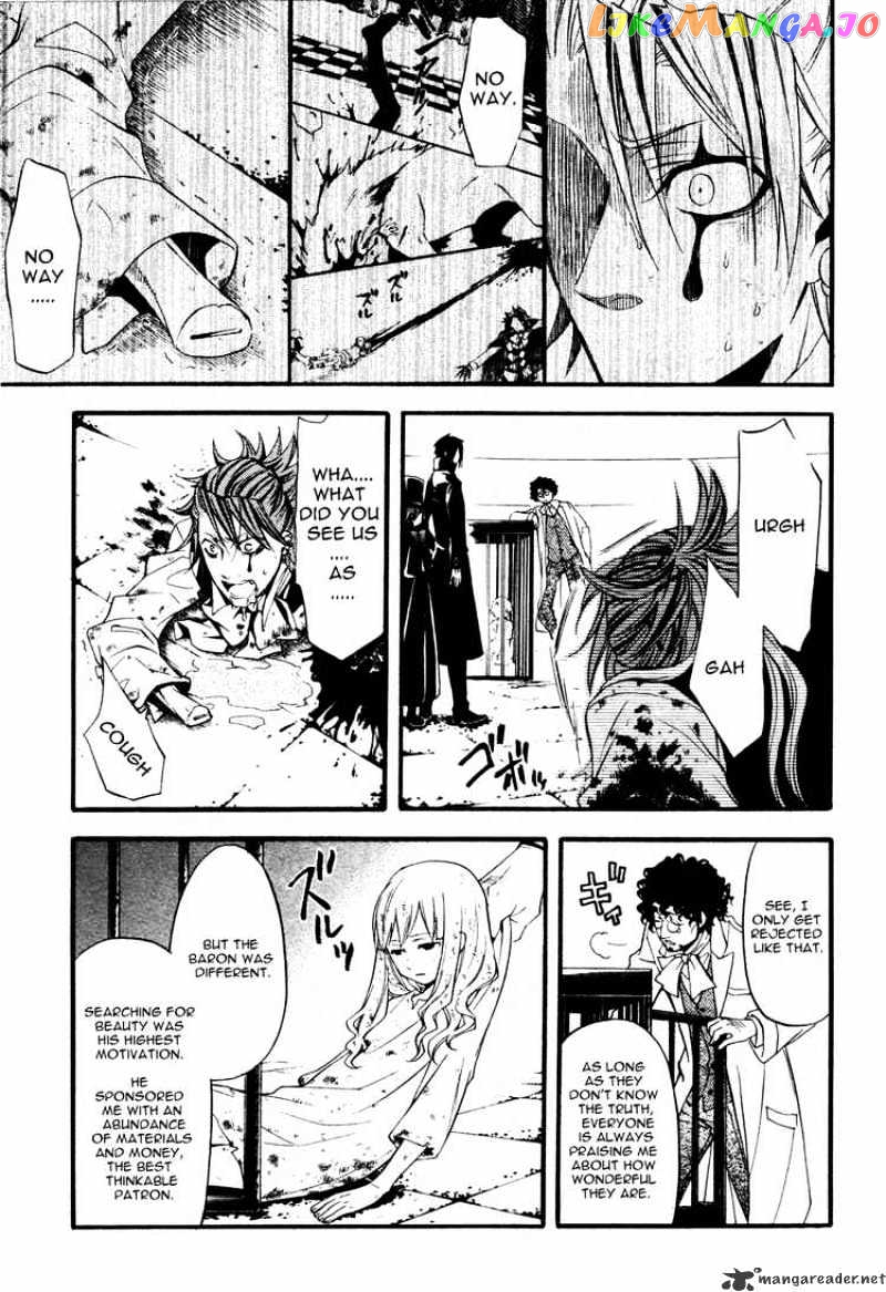Kuroshitsuji - Manga chapter 34 - page 11