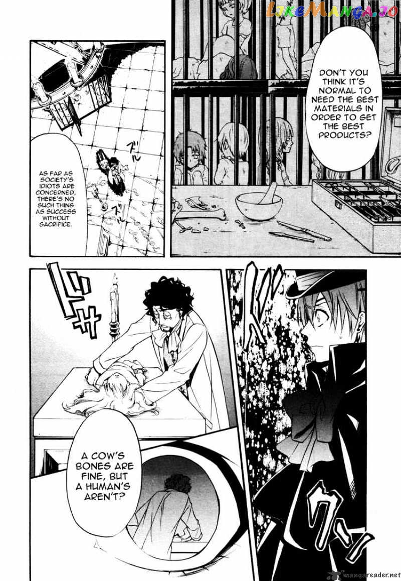 Kuroshitsuji - Manga chapter 34 - page 12
