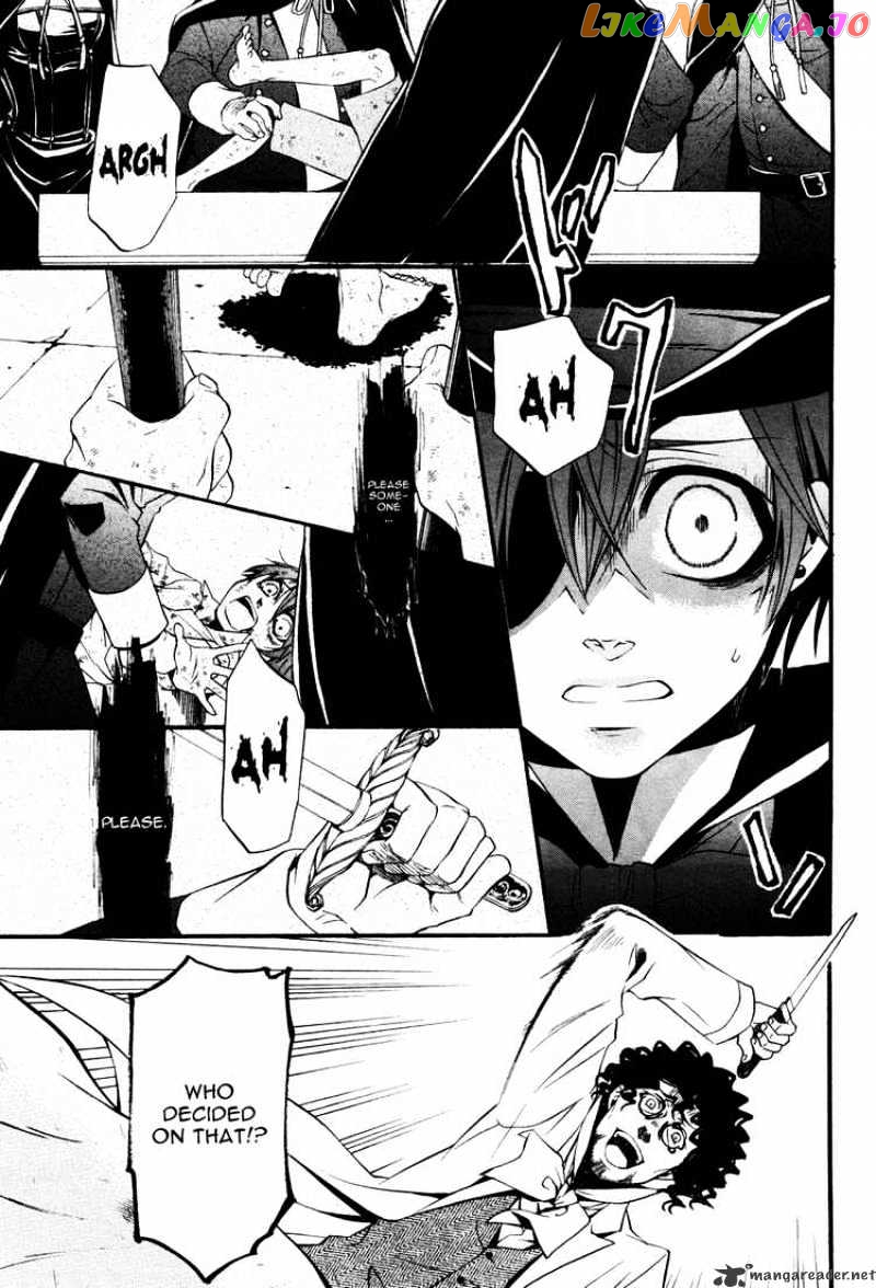 Kuroshitsuji - Manga chapter 34 - page 13