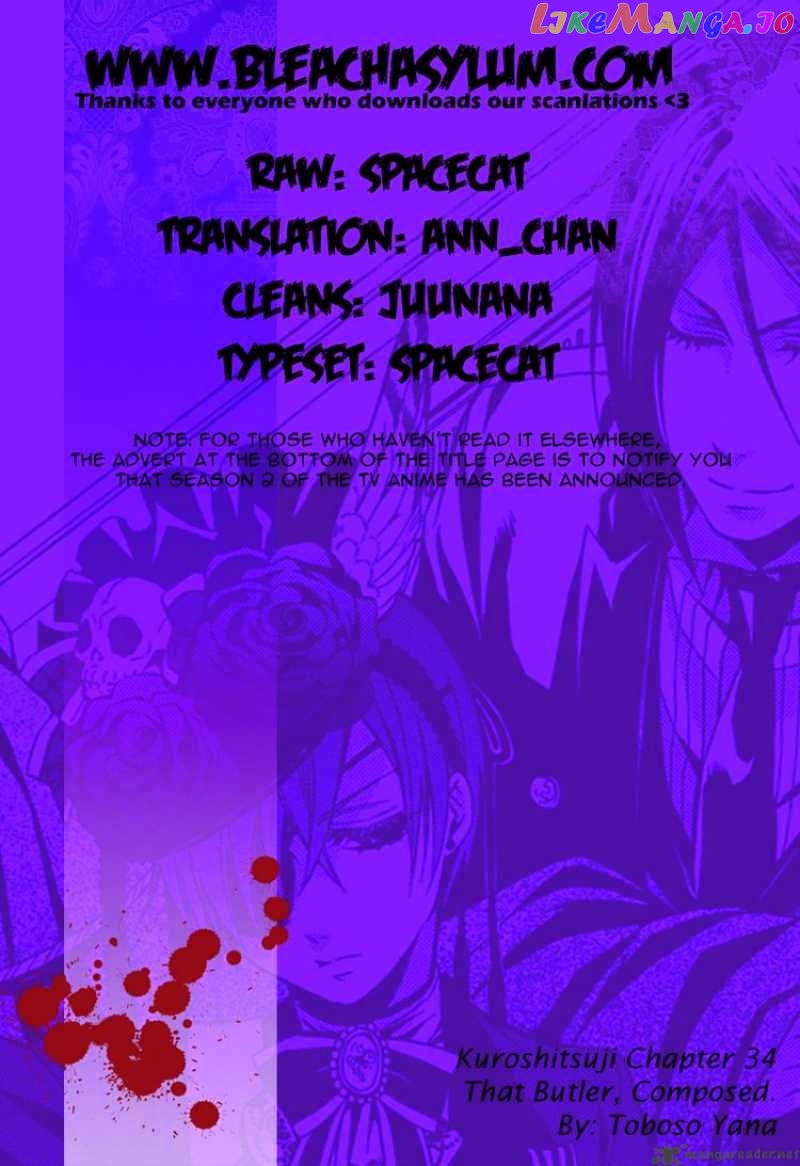 Kuroshitsuji - Manga chapter 34 - page 25