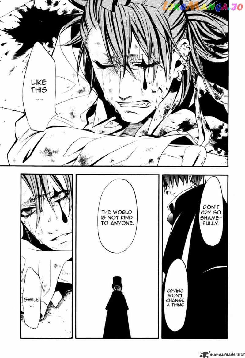 Kuroshitsuji - Manga chapter 34 - page 5