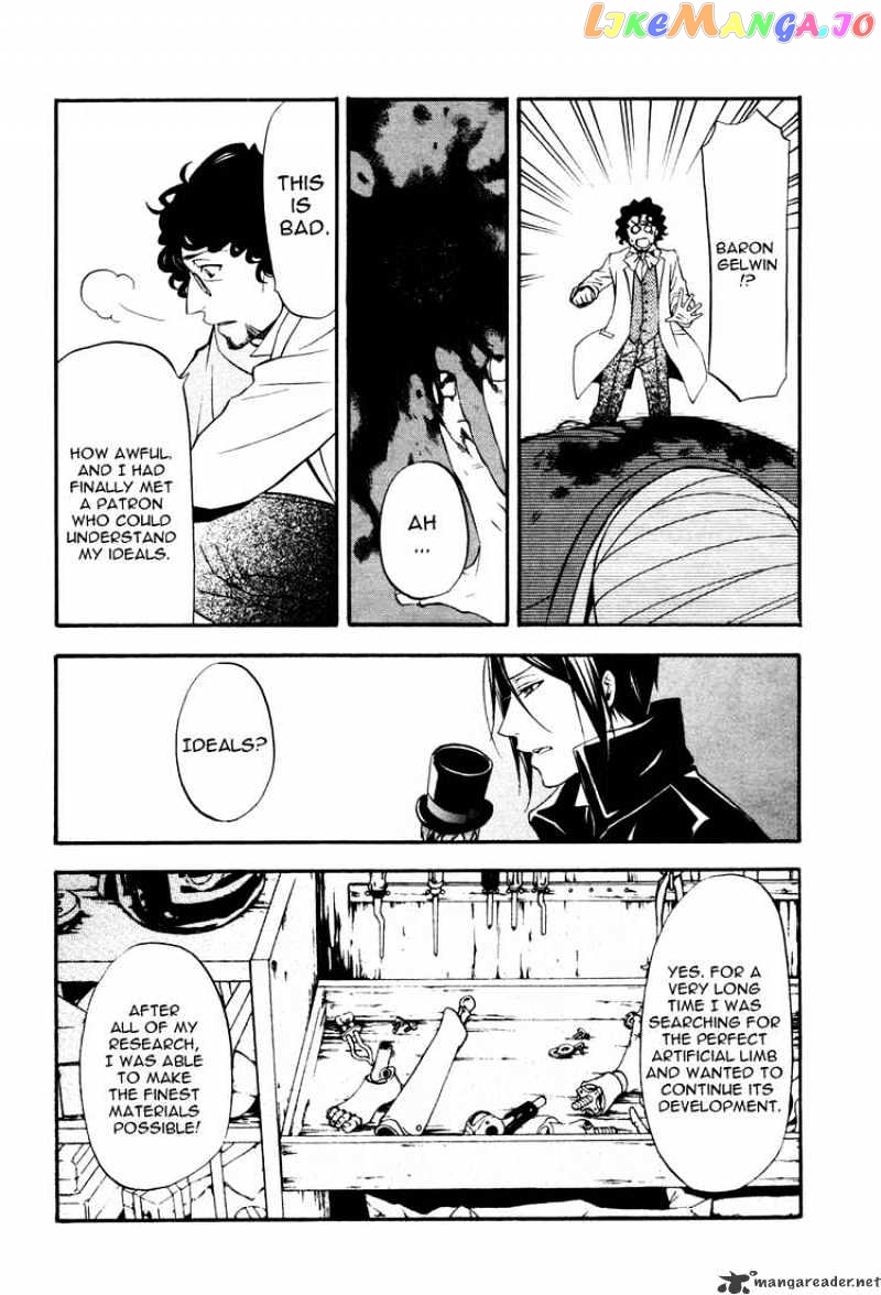Kuroshitsuji - Manga chapter 34 - page 8