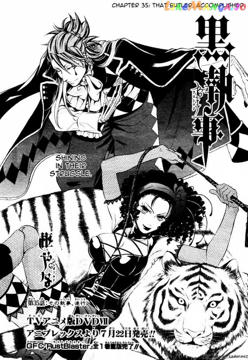 Kuroshitsuji - Manga chapter 35 - page 1