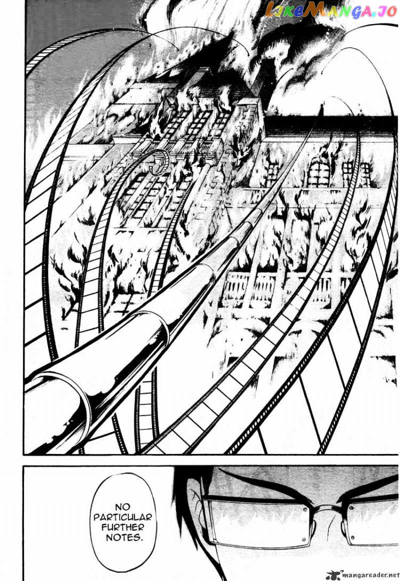 Kuroshitsuji - Manga chapter 35 - page 12