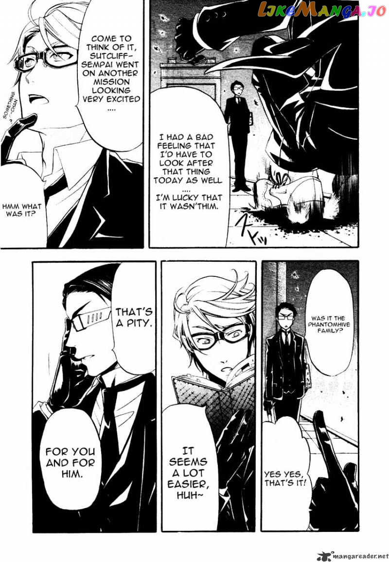 Kuroshitsuji - Manga chapter 35 - page 15