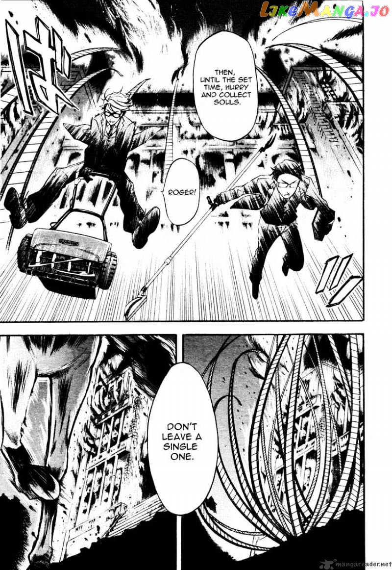 Kuroshitsuji - Manga chapter 35 - page 19