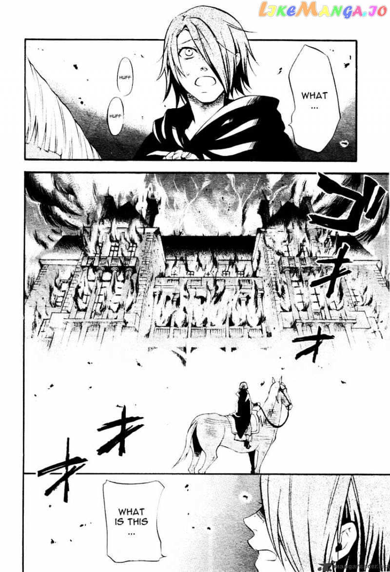 Kuroshitsuji - Manga chapter 35 - page 20
