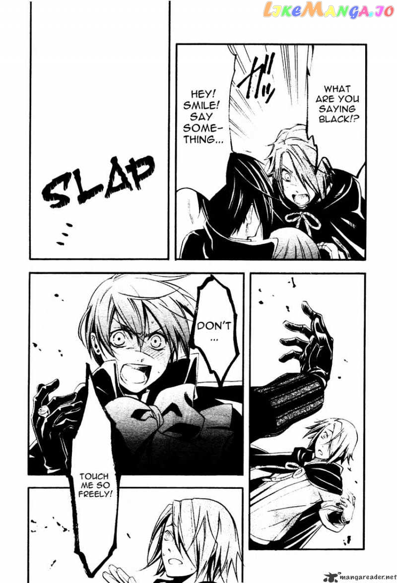 Kuroshitsuji - Manga chapter 35 - page 24