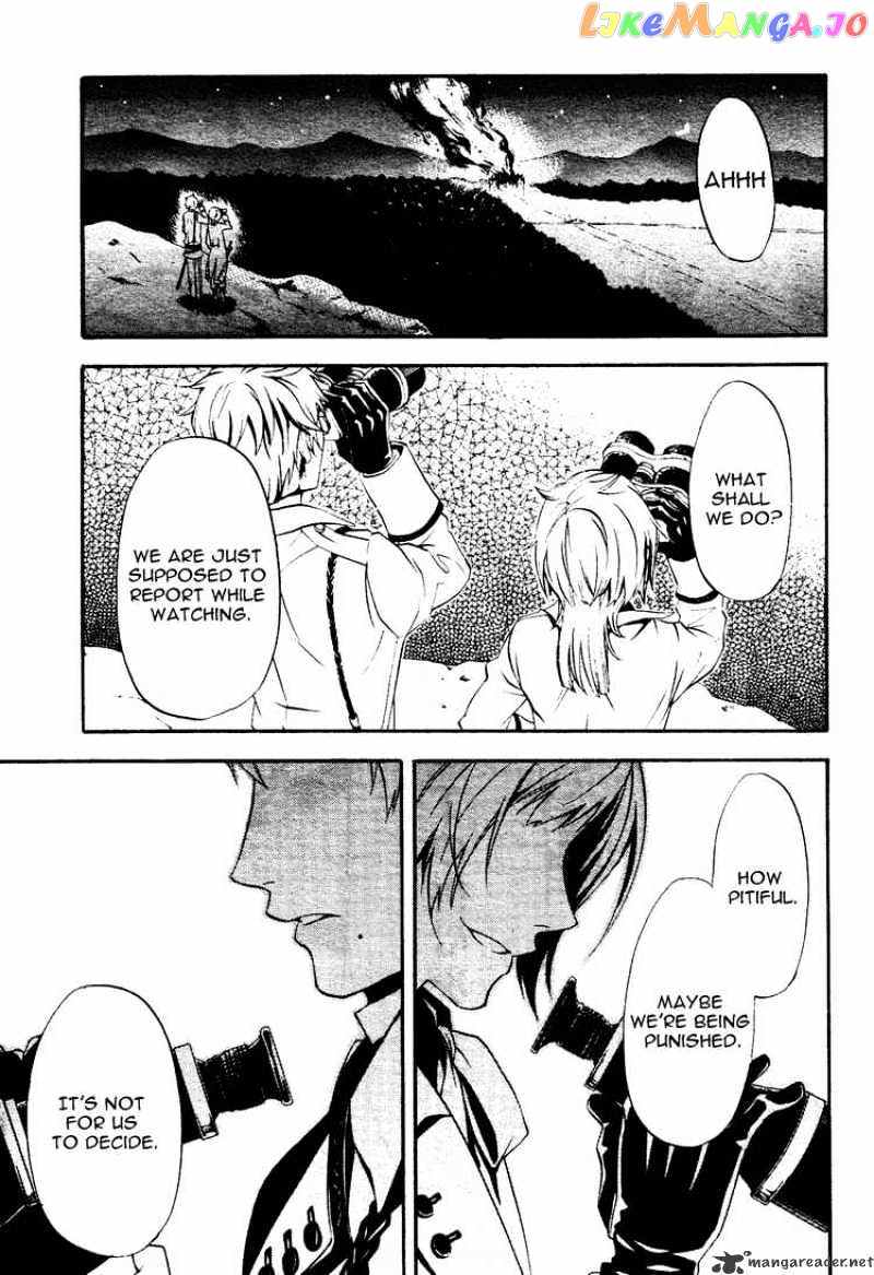 Kuroshitsuji - Manga chapter 35 - page 37