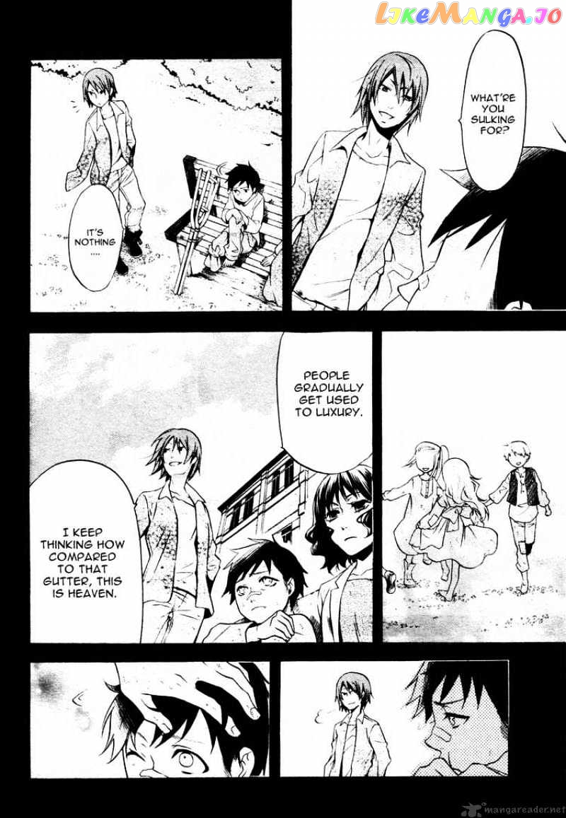 Kuroshitsuji - Manga chapter 35 - page 6