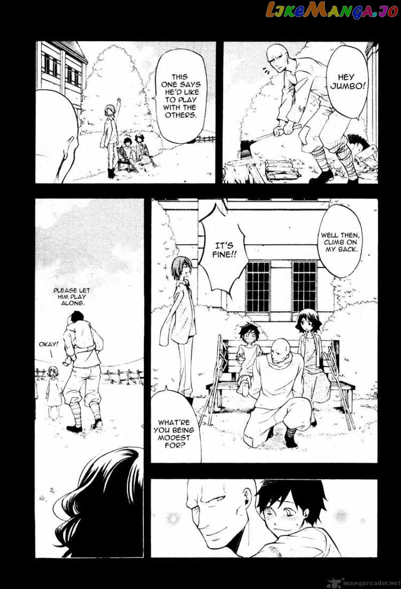 Kuroshitsuji - Manga chapter 35 - page 7