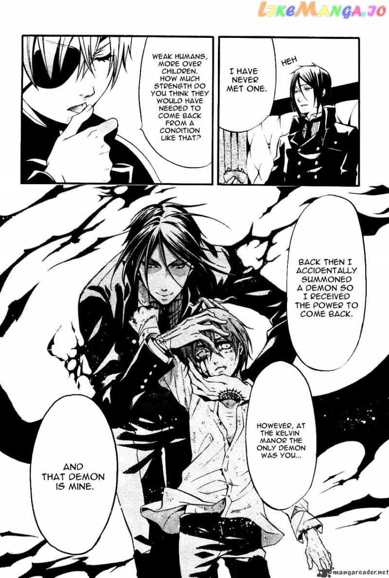 Kuroshitsuji - Manga chapter 36 - page 12
