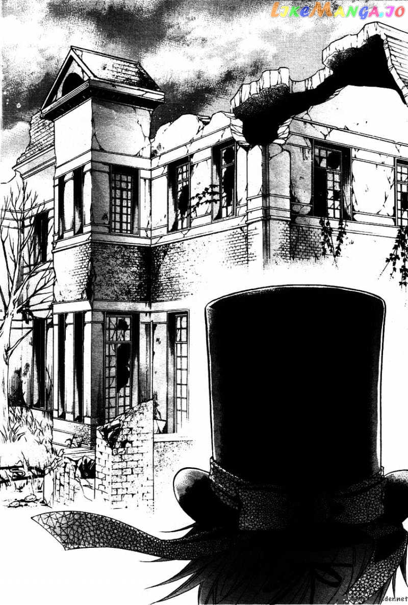 Kuroshitsuji - Manga chapter 36 - page 18