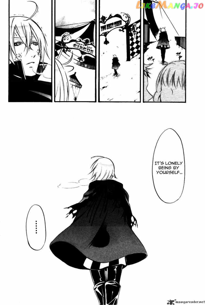 Kuroshitsuji - Manga chapter 36 - page 4